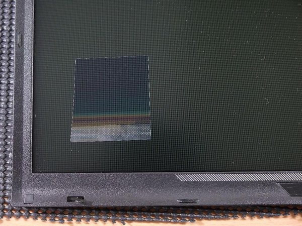 ThinkPad T400-2.JPG