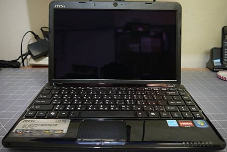 MSI U250-4.JPG