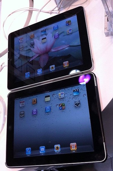 iPad-283.jpg