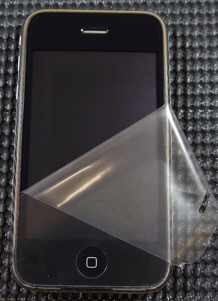 iPhone-33.JPG