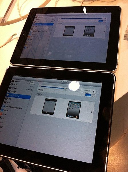 iPad-286.jpg