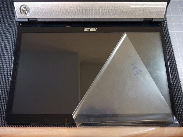Asus N61JQ-9.JPG