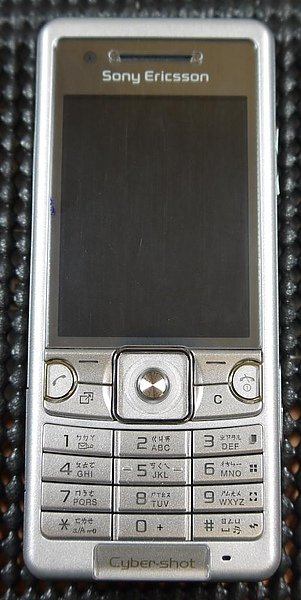 SE 510-2.JPG