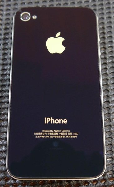 iPhone 4-66.JPG