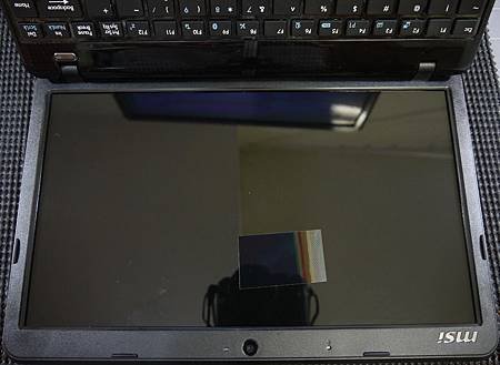 MSI U250-1.JPG