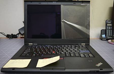 Lenovo ThinkPad T420