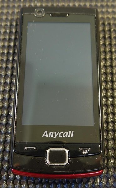 Samsung B7300.JPG