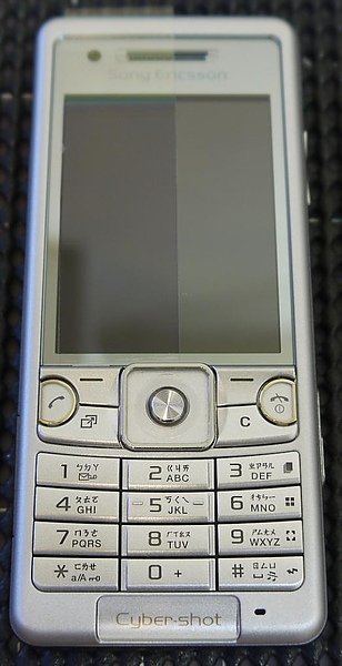 SE 510-1.JPG