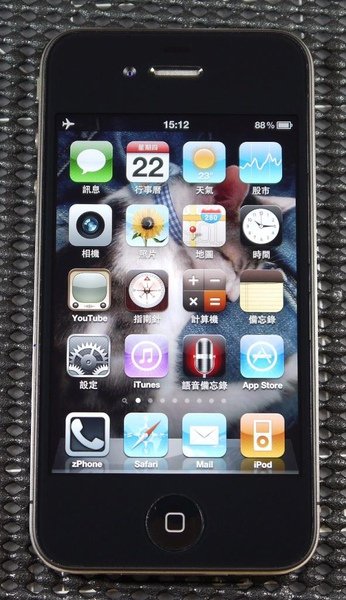 iPhone 4G-6.JPG