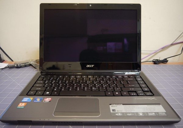 Acer 4820TG-26.JPG