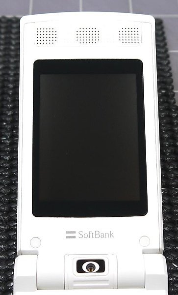 Samsung  707SC-7.JPG