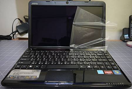 MSI U250-3.JPG