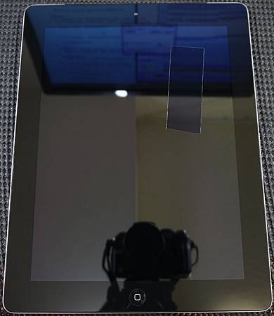 iPad 2-19.JPG
