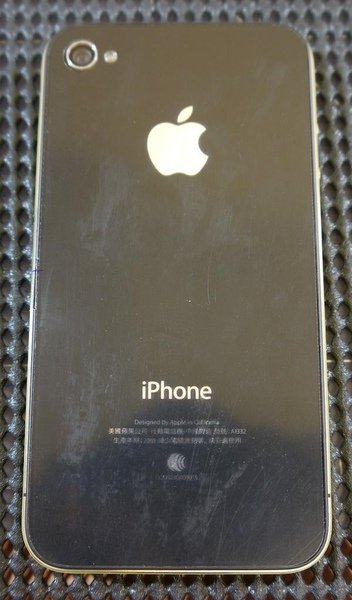 iPhone 4-82.JPG