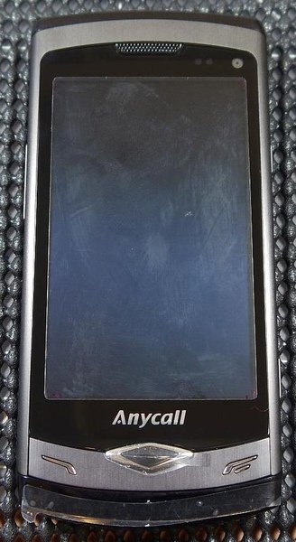 samsung S8500-11.JPG
