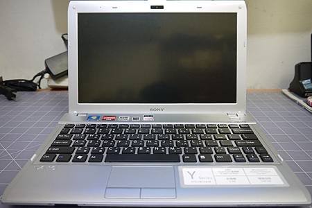 VAIO YB16-2.JPG