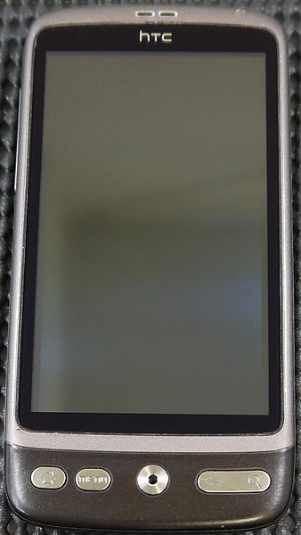 HTC Desire-241.JPG