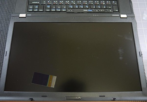 Lenovo W510-17.JPG