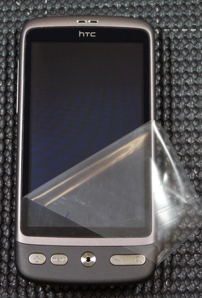 HTC Desire-149.JPG