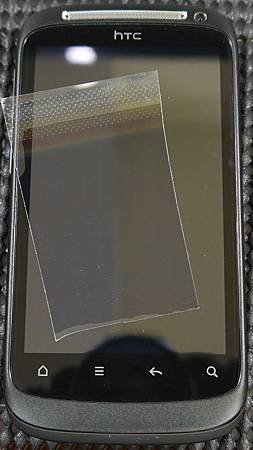HTC Desire S-8.JPG