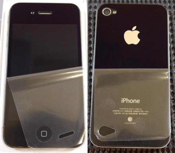 iPhone 4-208.JPG