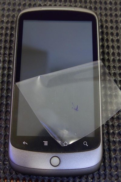 nexus one-36.JPG