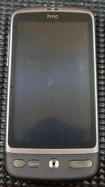 HTC Desire-171.JPG