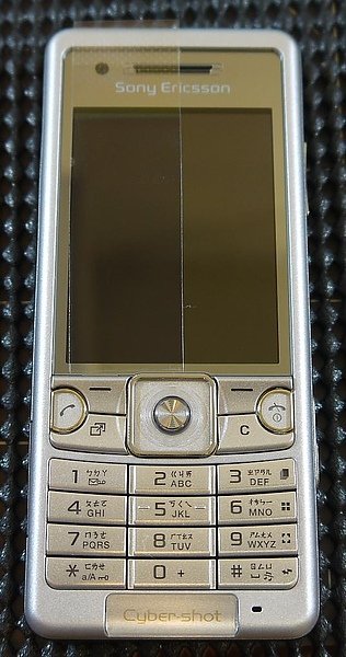 SE 510.JPG