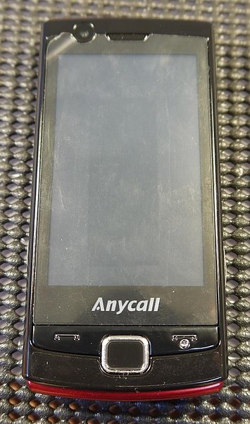 Samsung B7300-1.JPG