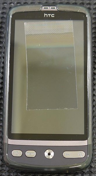 HTC Desire-234.JPG