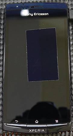 SE XPERIA Arc-13.JPG