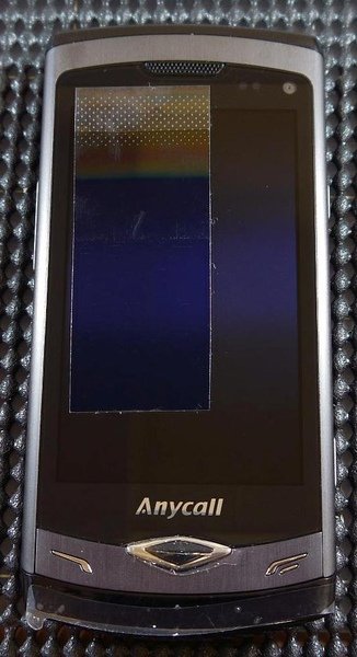 samsung S8500-9.JPG
