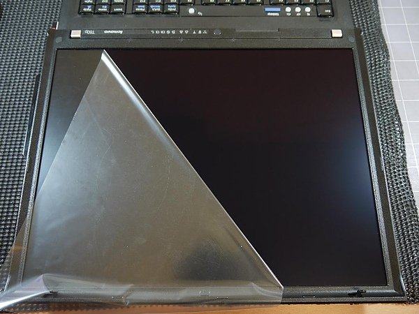 Lenovo  ThinkPad T60P-2.JPG