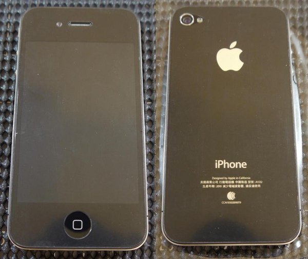 iPhone 4-210.JPG