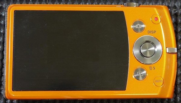 Casio EX-S200-1.JPG
