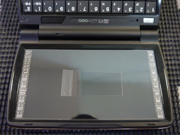 無敵CD-885.JPG