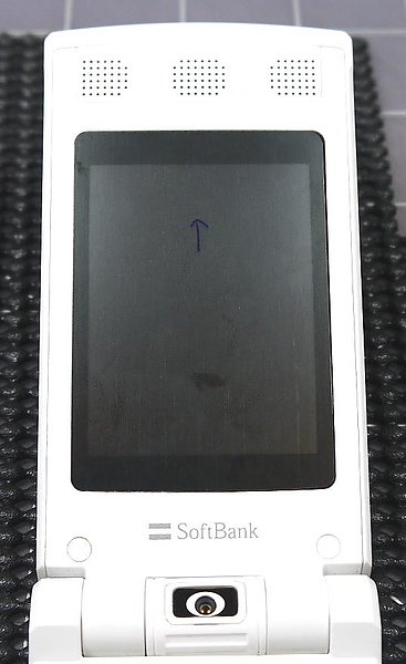 Samsung  707SC-5.JPG