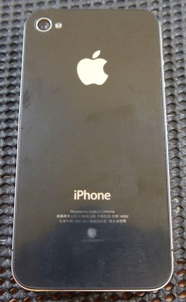 iPhone 4-64.JPG