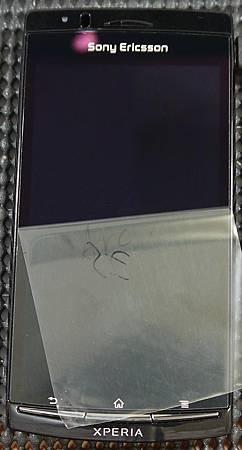 SE XPERIA Arc-15.JPG