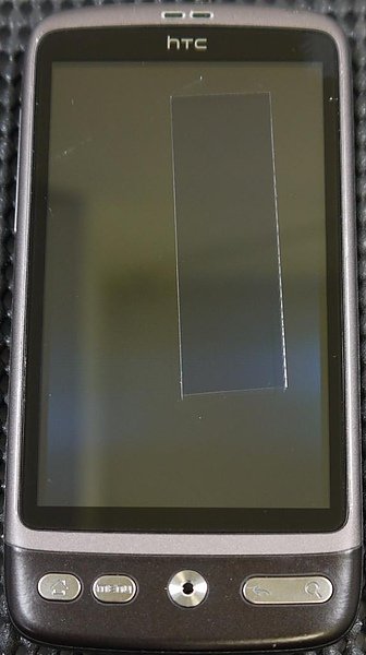 HTC Desire-238.JPG