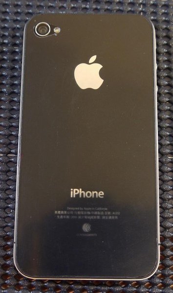 iPhone 4-129.JPG