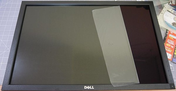 Dell 2410-2.JPG