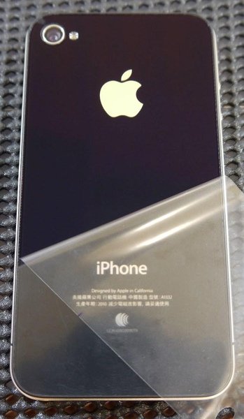 iPhone 4-65.JPG