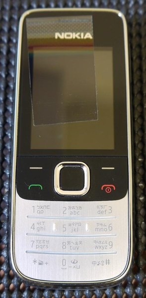 Nokia 2730.JPG