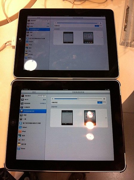 iPad-285.jpg