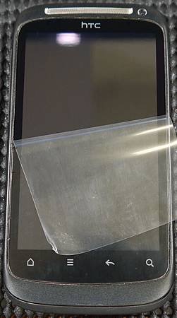 HTC Desire S-10.JPG