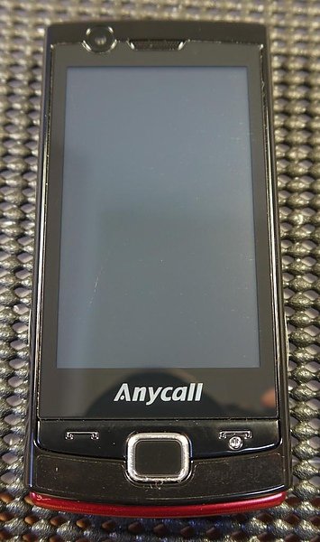 Samsung B7300-3.JPG