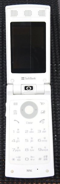 Samsung  707SC-3.JPG