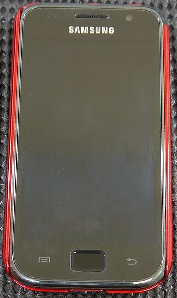 Samsung i9000-94.JPG