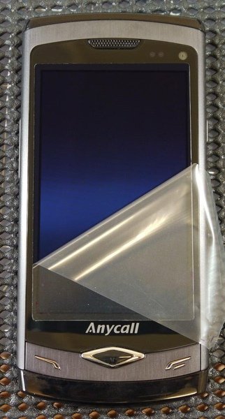 samsung S8500-2.JPG